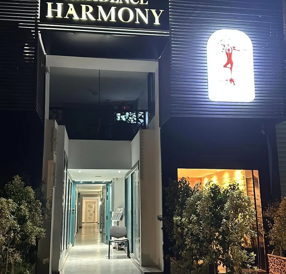 Super Appartement Centre Ville Marrakesh Maroc